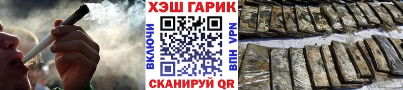 ГАШИШ индика сатива  omg ONION  Ессентукская  где продают наркотики 