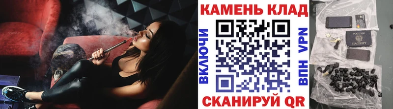 ГАШ Изолятор Ессентукская
