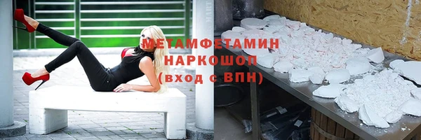 дмт Алексин