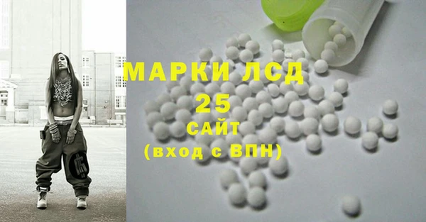 прущая мука Мегион