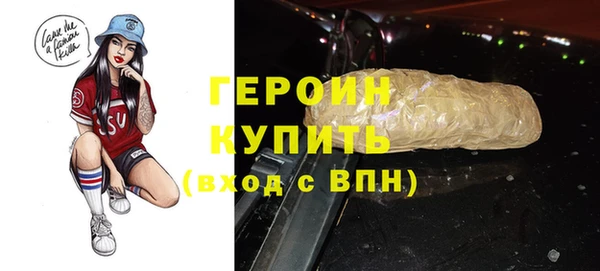кокс Медвежьегорск