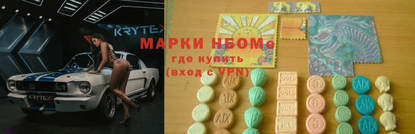 прущая мука Мегион