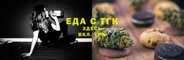 гидропоника Абинск