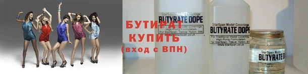 первитин Абаза