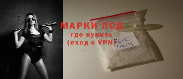 дживик Алексеевка