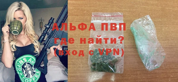 дживик Алексеевка