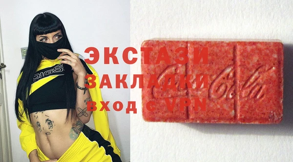 гидропоника Абинск