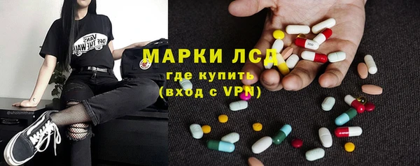 дживик Алексеевка