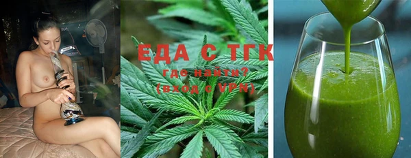 дмт Алексин