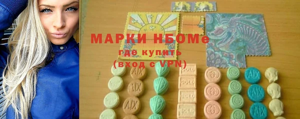 дживик Алексеевка