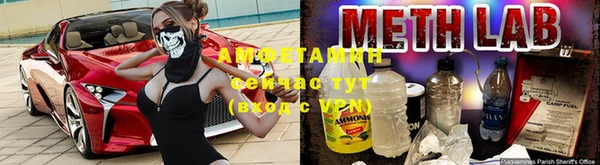 дживик Алексеевка