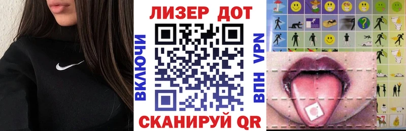 Марки N-bome 1500мкг  хочу наркоту  MEGA сайт  Ессентукская 